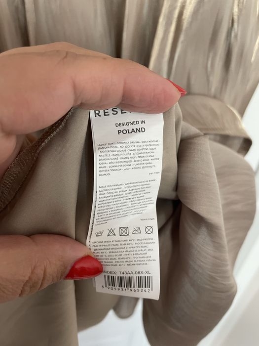 Нарядна святкова спідниця максі Reserved xl