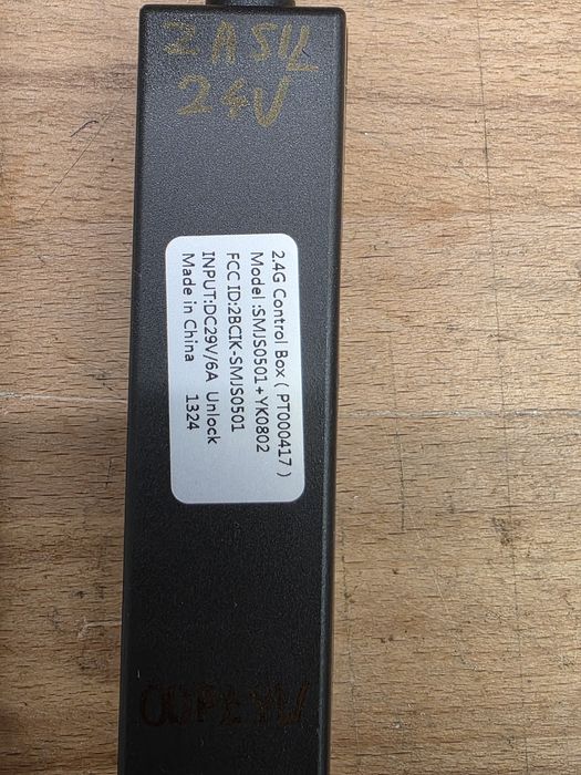 Control box 24V/6A