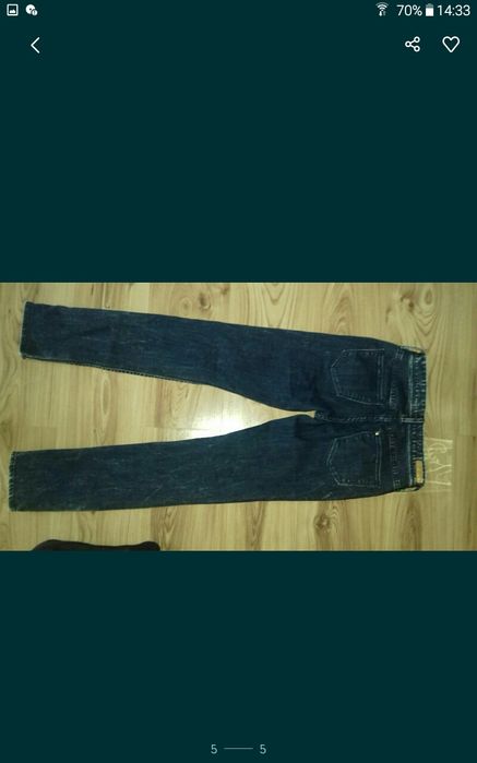 Spodnie w stanie idealnym .Rozmiar s