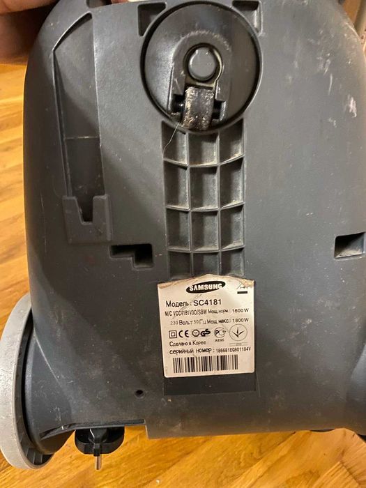 Продам пилосос Самсунг