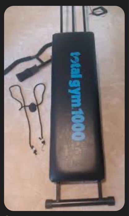 Тринажер для тіла