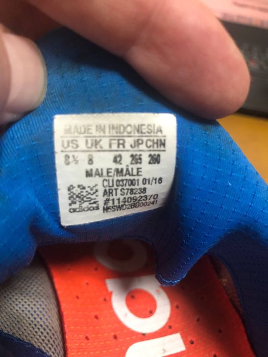 adidas bounce кроссовки