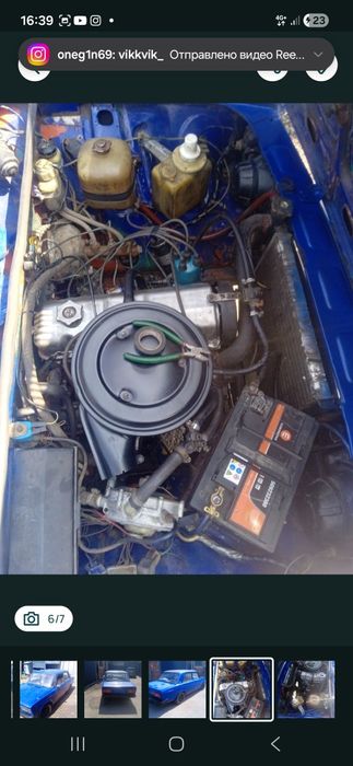 Мотор 1.3 ремень