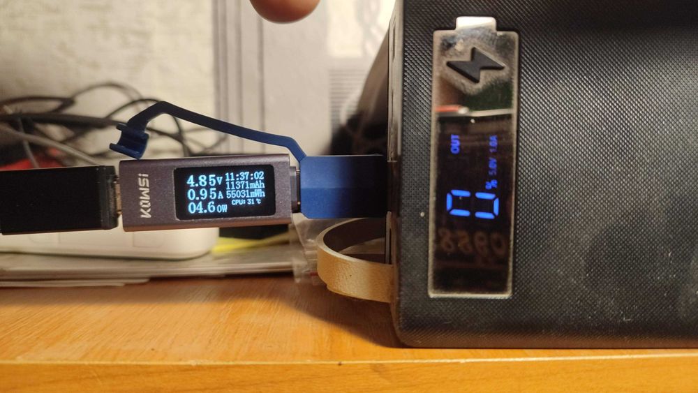 Power Bank на базі 16 елементів 18650