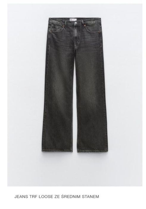 Джинси zara широкі