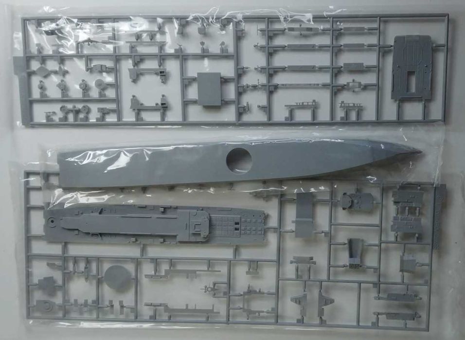 Pyotr Veliky (ex-Yuri Andropov)  - Dragon 7038 1/700