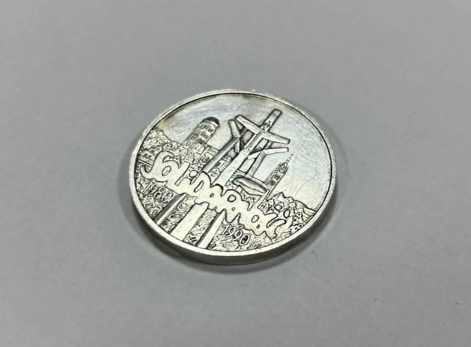 Srebrna Moneta Solidarnosć 1980-1990 100 000zł