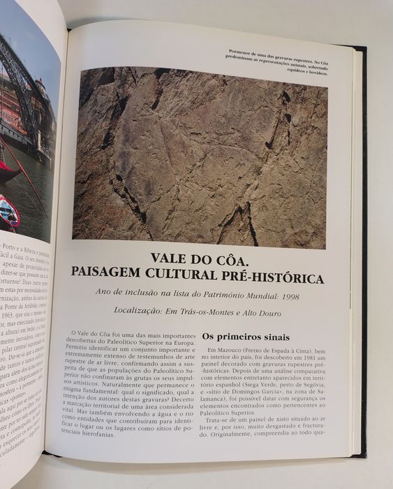 Portugal: Património da Humanidade