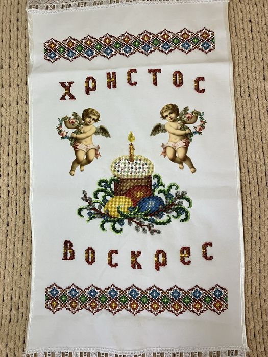 Пасхальні рушники вишиті чеським бісером