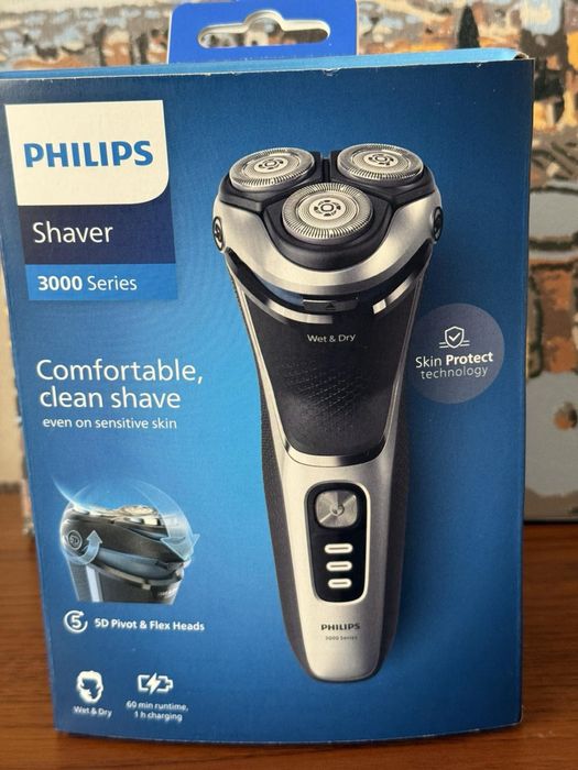 Електробритва Philips НОВА з чеком та гарантією