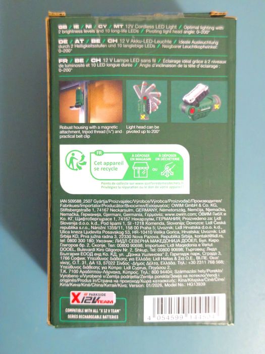 Lanterna Led 12v Parkside513625219946270721