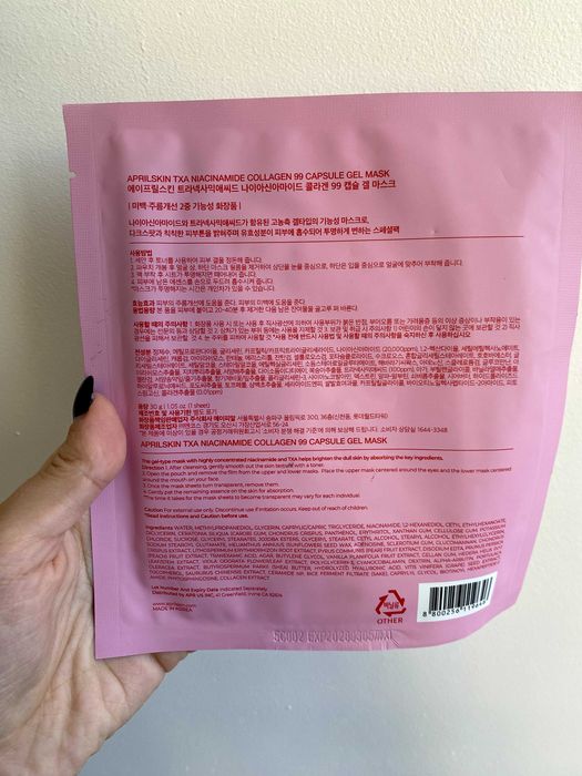 APRILSKIN - TXA Niacinamide Collagen 99 Capsule Gel Mask