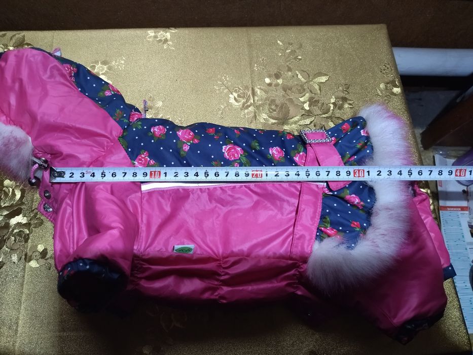 Продам комбінізон