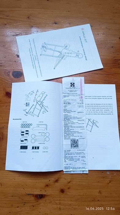 Інверсіонний стіл,