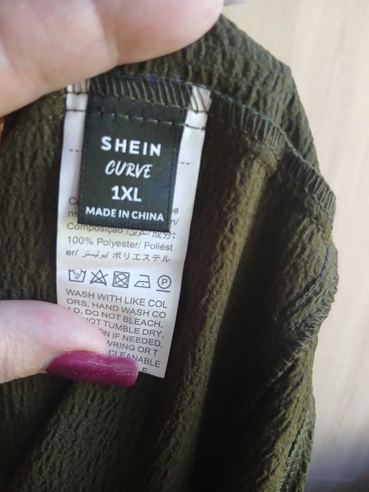 Ромпер комбінезон хакі shein XL