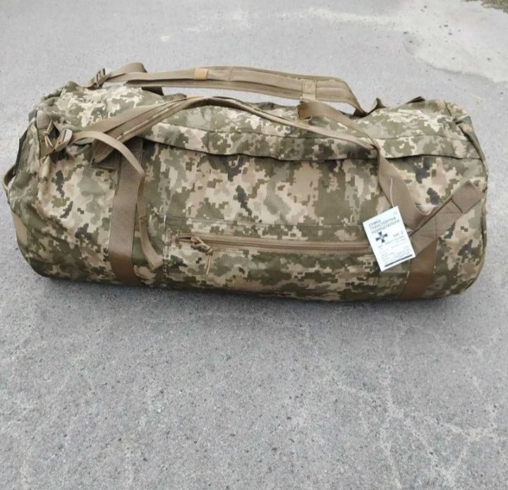 Сумка Баул ЗСУ нова