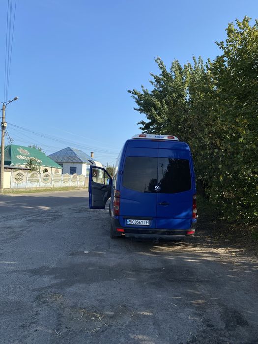 Авто для щоденного користування