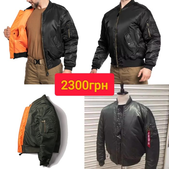 Куртка Аляска с капюшоном и натуральным мехом на капюшоне.