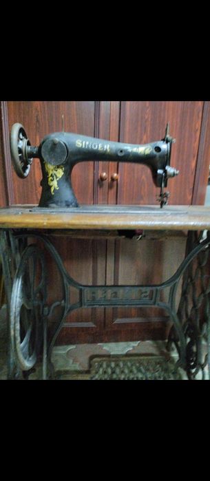 Шейна    машина.