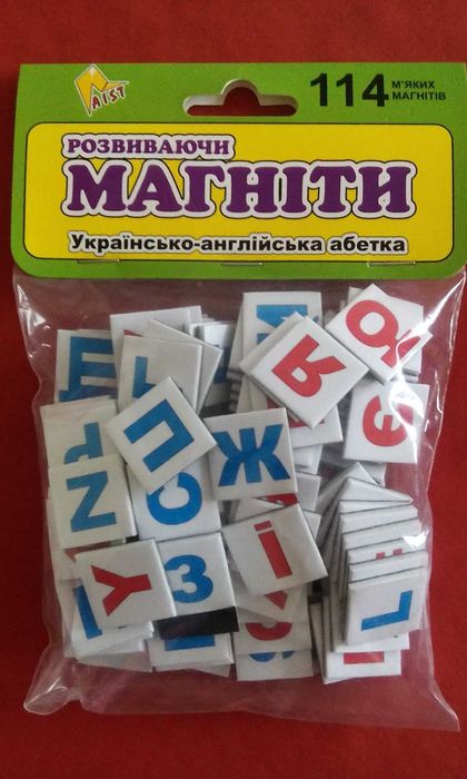 Український та англійський алфавіт 114 магнітов