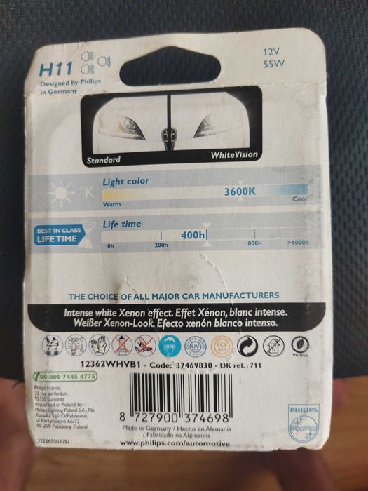 Лампа галогенна Philips Whitevision 12В H11 55Вт 12362WHVB1