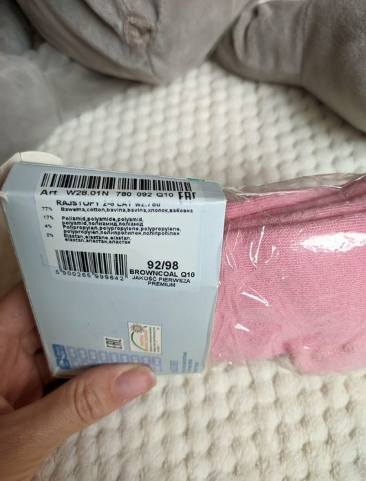 Нові колготки для дівчинки.