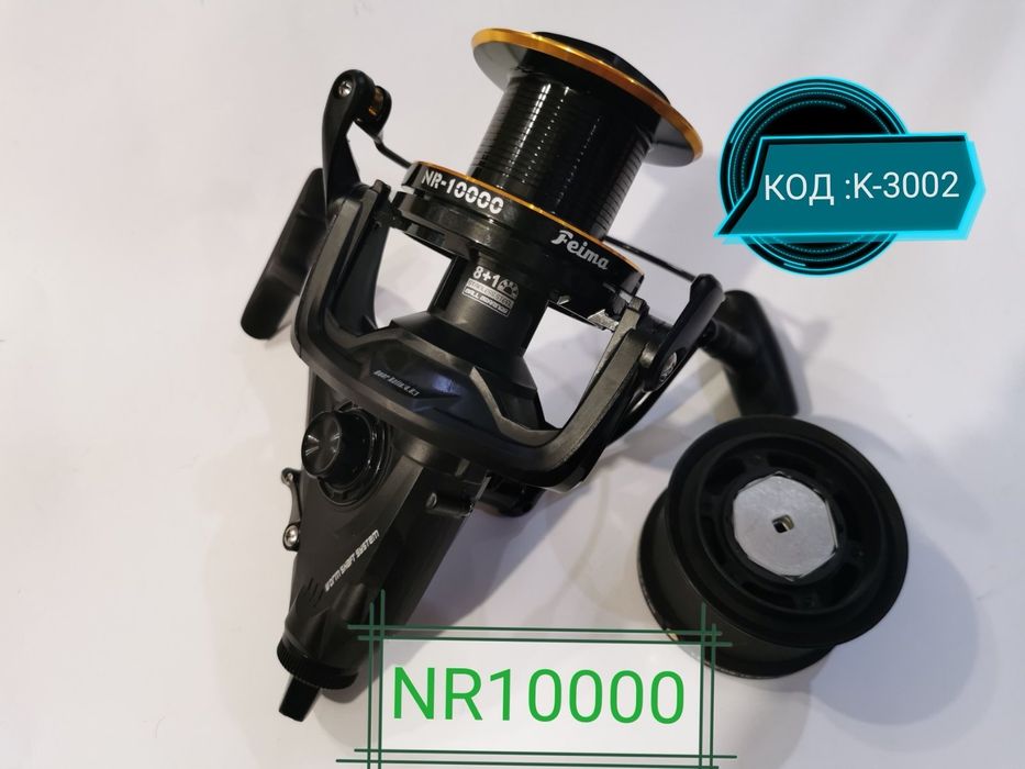 Коропова котушка з бейтранером Feima NR 10000