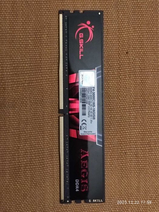 Новая планка памяти  DDR4 G.Skill Aegis 3000 на 16Gb