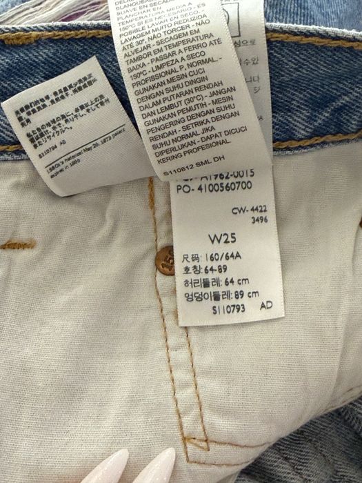 Шорти Levi’s оригінал нові