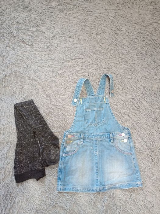 Пакет одягу для дівчинки