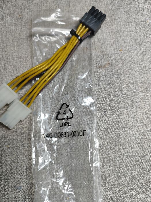 Переходник удлинитель для видеокарты GPU 8pin to 2по 6pin