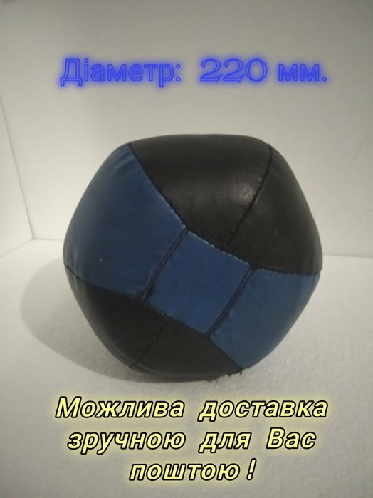 Перчатки для тренувань.