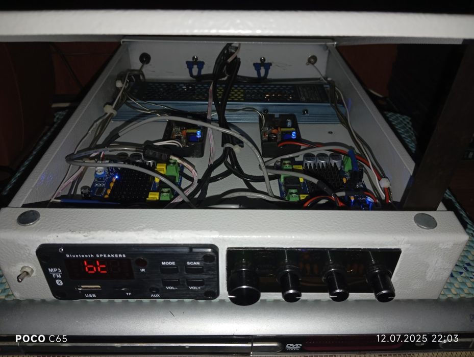 Продам аудио комплект.!