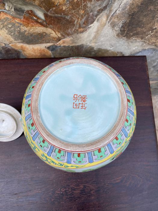 Pote Chá Porcelana Chinesa Séc XIX China 22 cm Carimbado