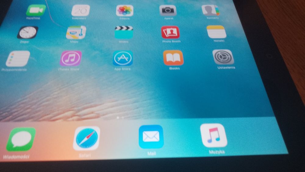 Praktycznie nowy iPad