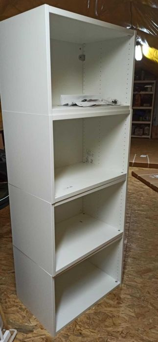 Półki/obudowy ikea