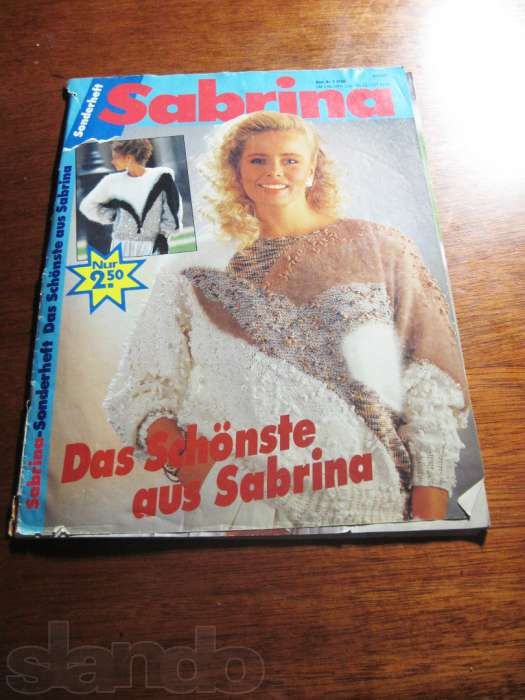 Продается литература по вязанию