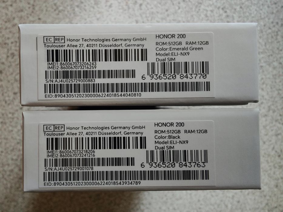 Honor 200 5G 12/512Gb Black EU. Гарантія