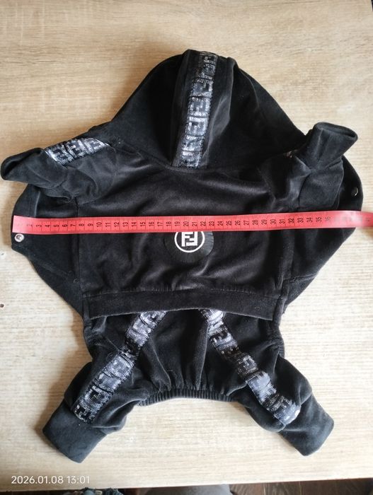 Комбінезон для малих порід