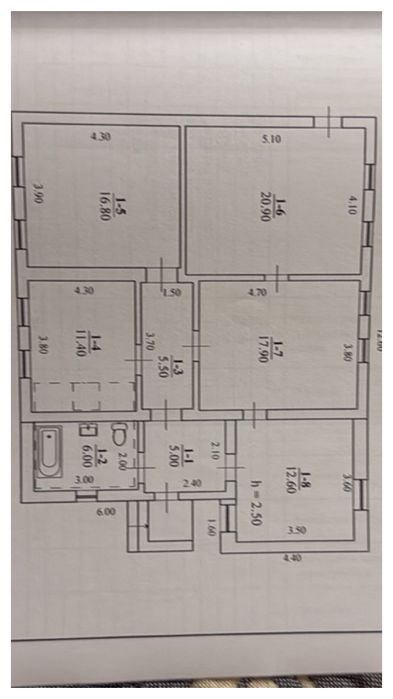 Продаю уютный и очень теплый дом в удобном р-не г Мерефа