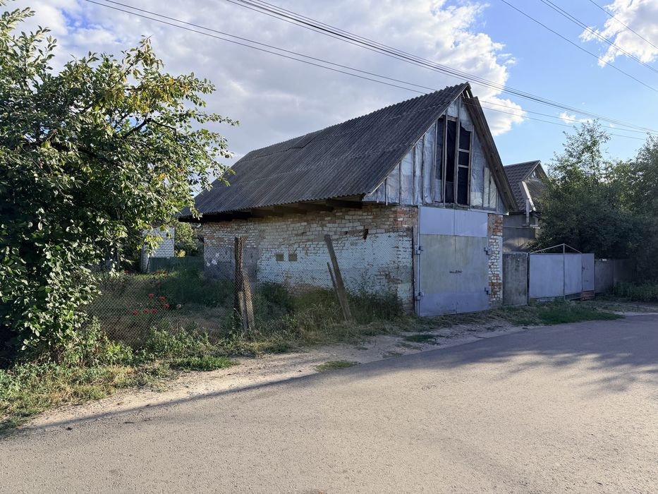 Продається будинок .