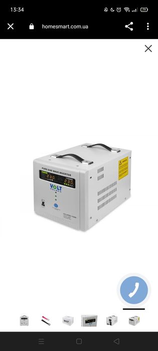 Джерело безперебійного живлення Volt Polska SINUS PRO 1500 E 12V