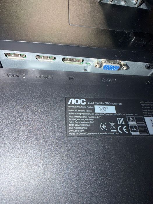 Monitor Gaming Curvo AOC C32G1