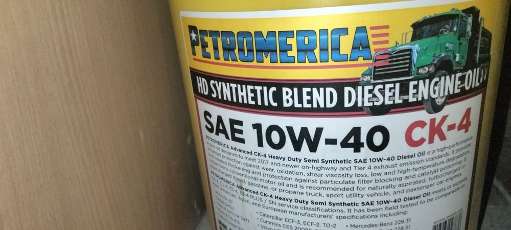 Масло 10w40 15w40 PETROMERIKA