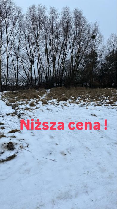 W atrakcyjnej  cenie sprzedam dzialkę z NOWYM PLANEM ZAGOSPODAROWANIA