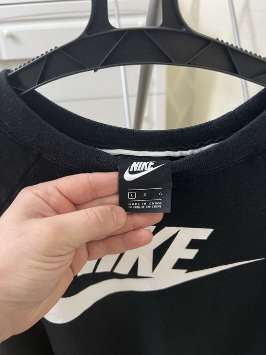 Чоловічка кфта NIKE