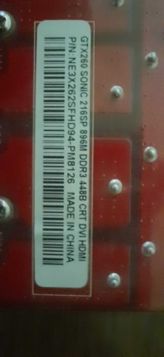 Відеокарта Nvidia GTX 260