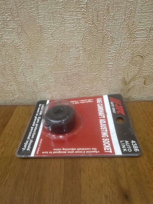 Головка для регулировки распредвала VAG (T10352/2) 4386 JTC