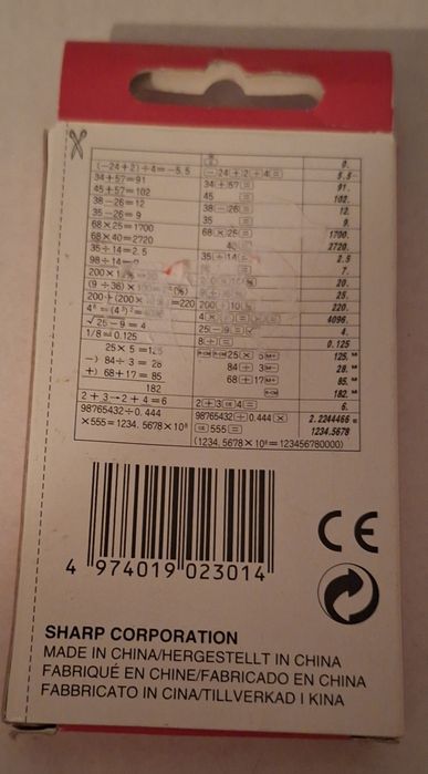 Калькулятор Sharp EL-2335