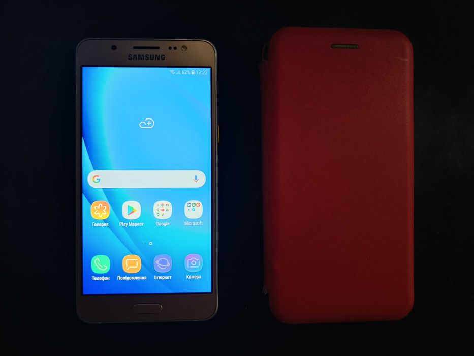 Смартфон Samsung Galaxy J5 (2016) J510H/DS